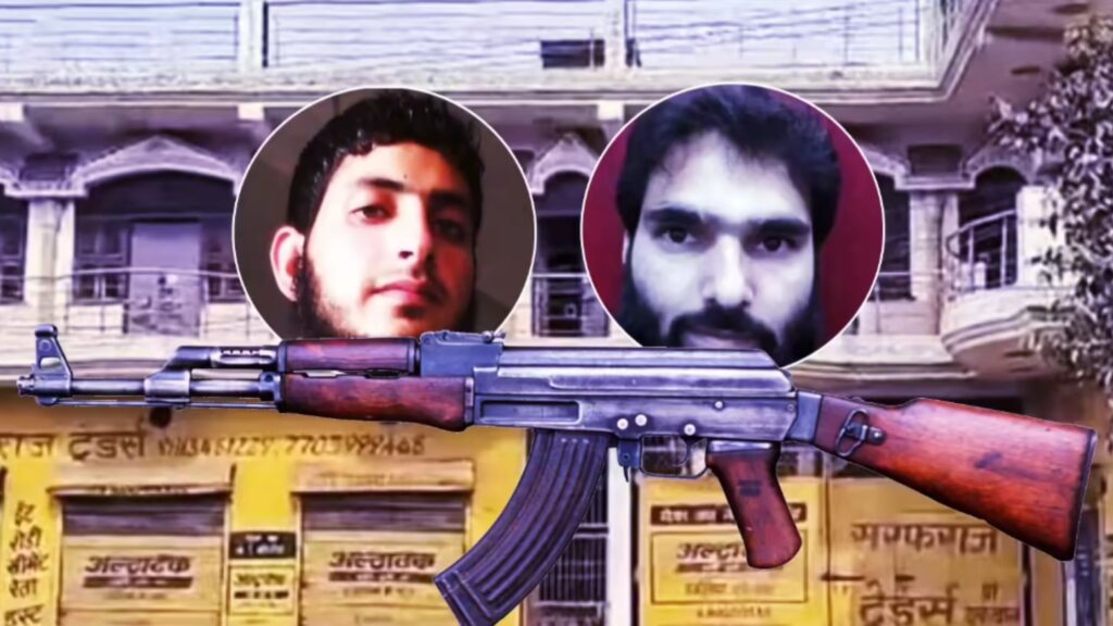 लाल किले ब्लास्ट: फरीदाबाद डॉक्टर मॉड्यूल, PoK लिंक और जैश-लश्कर के तार — क्या हुआ और आगे क्या? 1 delhi lal kila blast faridabad doctor module pok link लाल किले ब्लास्ट: फरीदाबाद डॉक्टर मॉड्यूल, PoK लिंक और जैश-लश्कर के तार — क्या हुआ और आगे क्या?